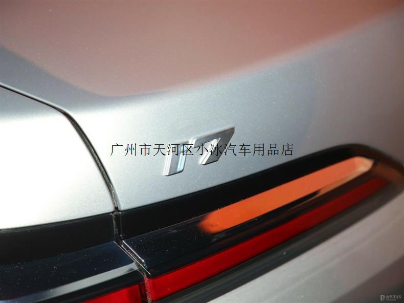 Suitable for BMW New Energy i3 i4 car logo modification, new iX i7 letter logo, black decorative logo for the rear trunk