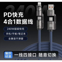 WEKE/�S�̽���ϵ��1.8��僽�ӿ�240W�ĺ�һ������䔵����XHH