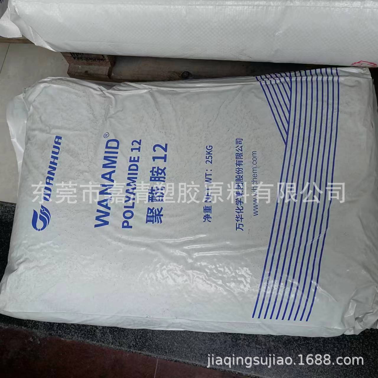 PA12 ��̨�� L2000 ע�ܼ� ���ڵ��� ���˻��� �˶�װ�� ������