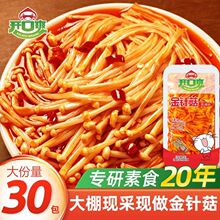 �_��ˬ��ᘹ�С���t�������W�t��ʳ�������e�Lζ��ʳС������l