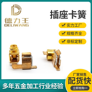 �S�����l��늘����ò����Ӳ����λ���ɿ�����ɸ��x�_�P��������