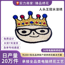 ��X�̽��S�ҬF؛�����¿ɐۿ�ͨ�ʹ���ʹ�^�����a�����N�Կp