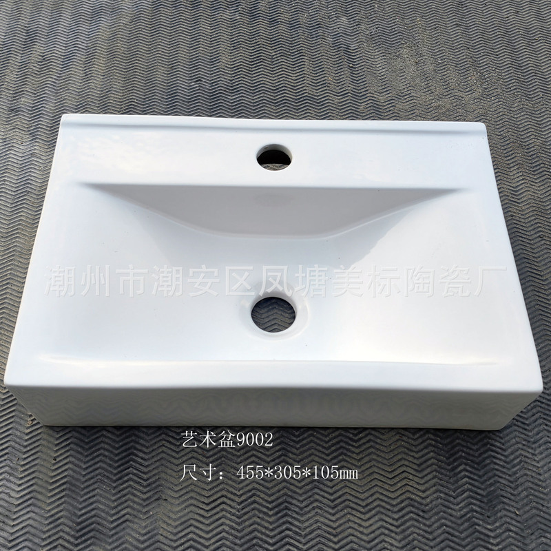Factory wholesale hand washing basin washbasin bathroom integrated ceramic art basin upper basin square washstand