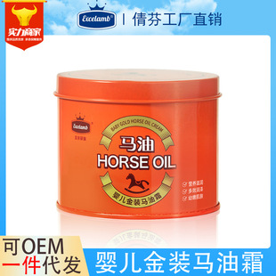 �ʼҋ�ͯ�냺���b�R��˪ �����������o���aˮ�����̝� ��˪��˪