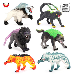Cross-border simulation solid Warcraft model lava Tiger ice crystal Tiger children's cognitive myth animal toy model ornaments