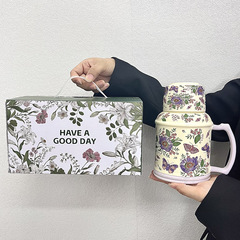 紫色格桑花水壶杯送老师实用礼物生日伴手小礼品大容量办公室水杯