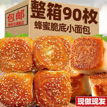 ���۴��С�����ʽ��˺��Ƥ����������͸��c���f������e��ʳƷ