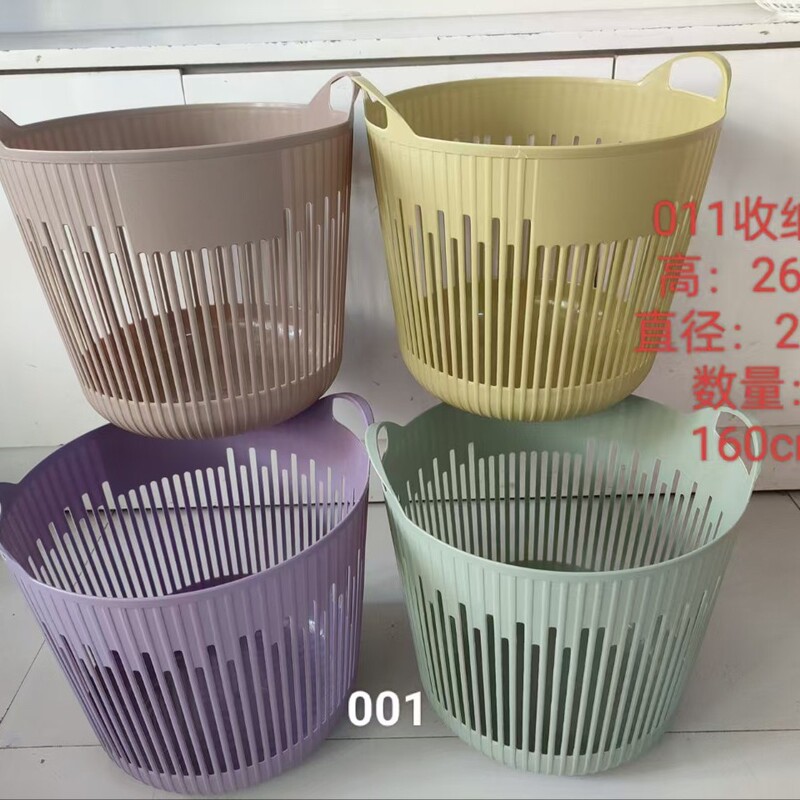 プラスチック汚れた衣類バスケット中空肥厚汚れた衣類バスケット家庭用ランドリーバスケット汚れた衣類ストライプ収納バスケット|undefined