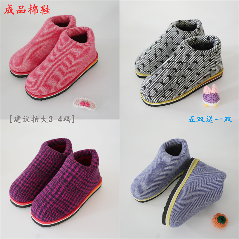 1 번 레드 하운드 투스