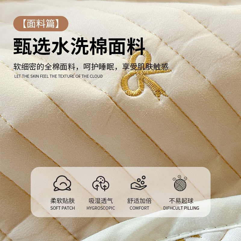 Tapa de cama acolchada de algodón lavado pieza individual 2025 nueva funda de almohada de sábana de tatami para niños de cuatro estaciones