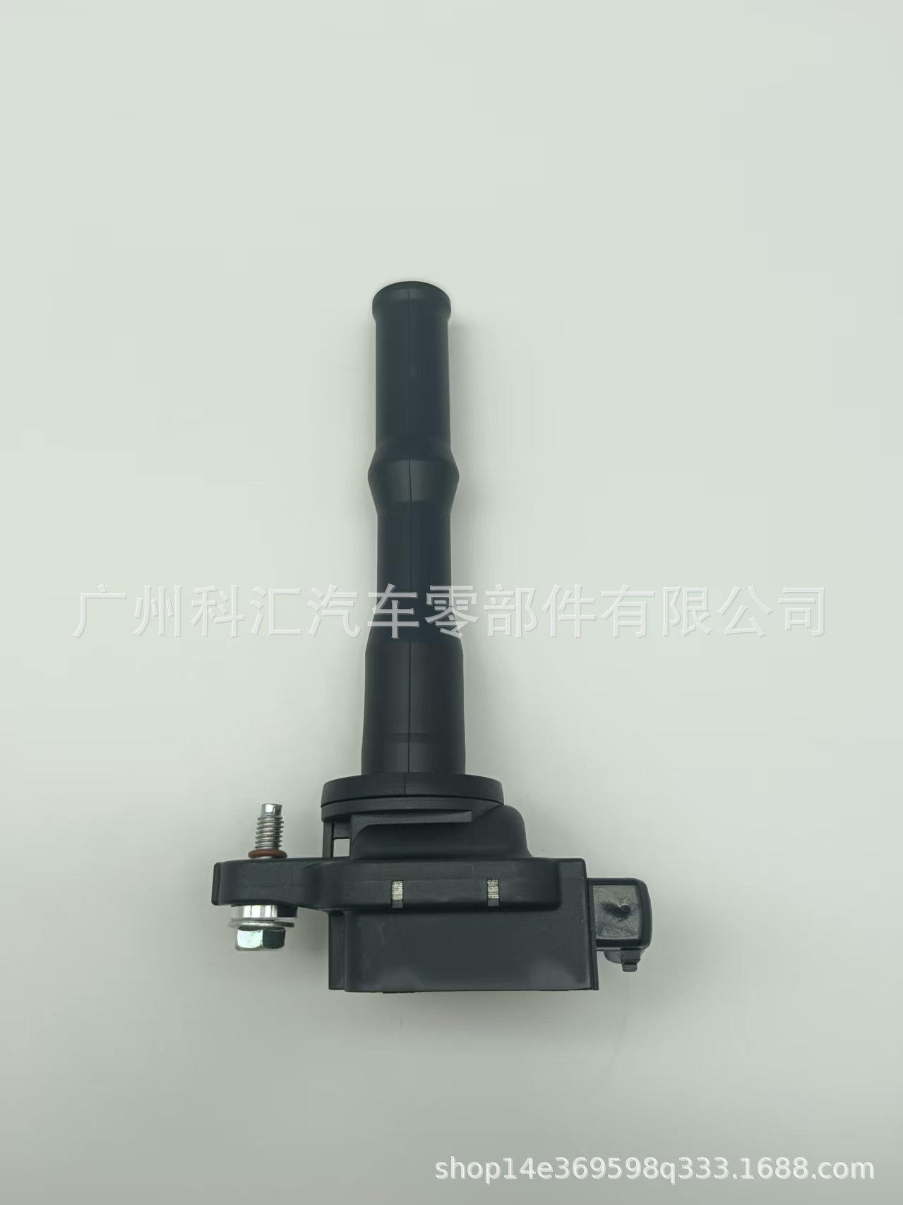 Foreign Trade Cross-Border Ignition Coil 9091902214 9091902211 Uf204 Suitable for Toyota Avalon