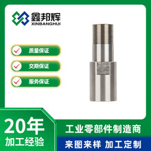 ���S���I�ӹ��S�����P����䓼�����܇���ӹ������С�����ɴ��