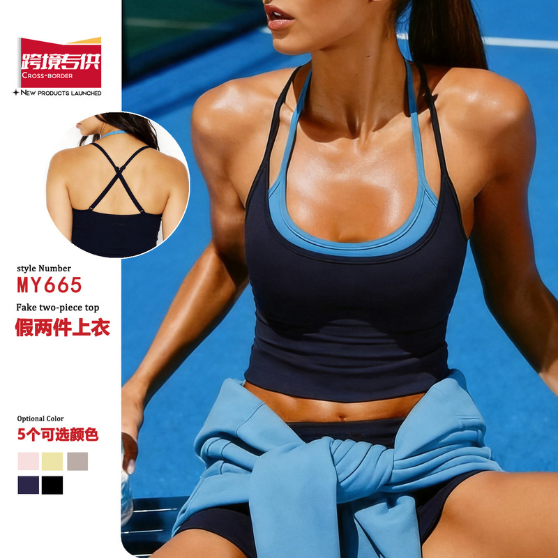 New Cross-Border Yoga Wear with Double Shoulder Straps, Halter Neck Tank Top for Women, Color-Blocking Beautiful Back Design, Sports Fitness Top New Cross-Border Yoga Wear with Double Shoulder Straps, Halter Neck Tank Top for Women, Color-Blocking Beautiful Back Design, Sports Fitness Top