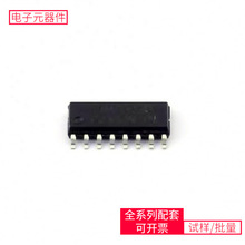 74HC595DSOP-16 AO3402 AD8361ARM FDC6329L MT41K256M16HA-125IT