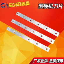 QC12Y-8*2500Һ[ʽCƬ Ҏ1300*80*20C