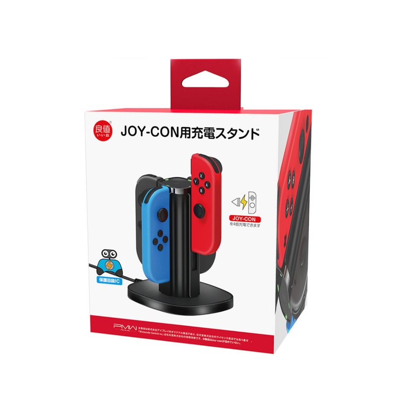 Good Value for Money, Suitable for Nintendo Switch J-Con Small Controller Charger Dock, Ns Left and Right Controllers 4-in-1 Charging