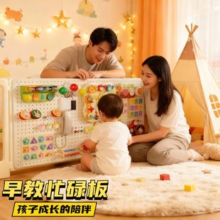 ��������������æµ�嶴����diy���0-3��������ë�ְ�ƽ����