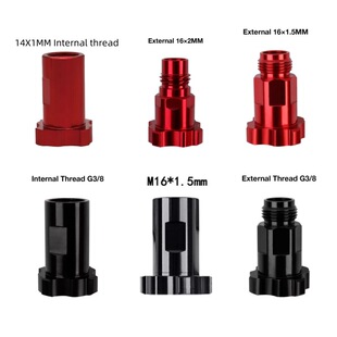 Red aluminum gun pot spray gun adapter tool spray gun disposable wash-free pot adapter