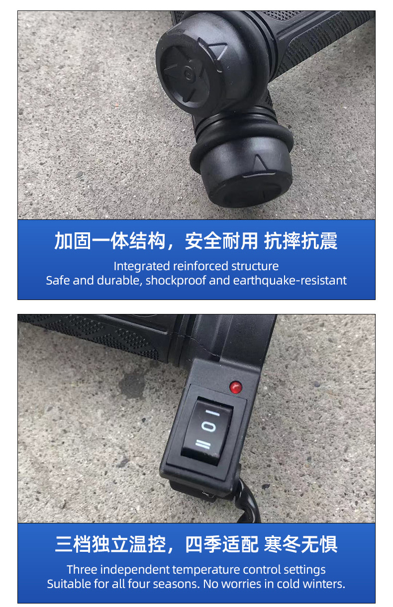 Shirong Motorcycle 12V Electric Heated Handlebars Black Winter Heating Riding Protection Brand New Genuine Durable Dual Temperature