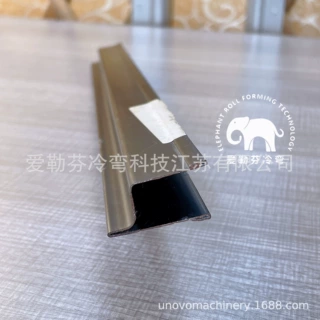 钢铁U型钢 U型材槽异形折弯槽钢 U形冷弯型钢 爱勒芬冷弯科技