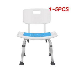 Bath Chair Elderly Bathroom Non Slip Aluminum Alloy Stool