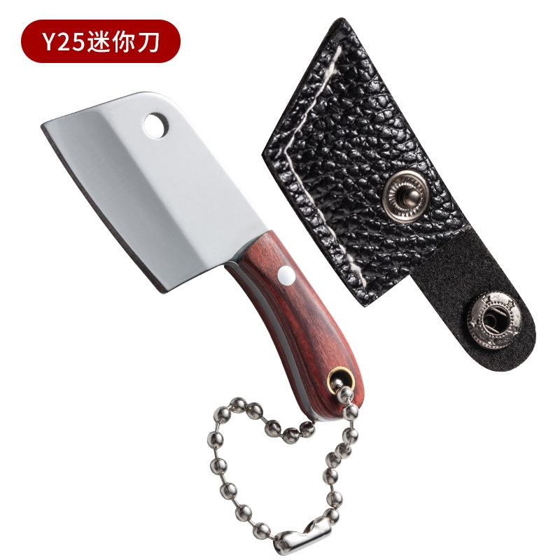 Mini cuchillo de cocina llavero EDC al aire libre portátil cuchillo no plegable cuchillo de desembalaje creativo