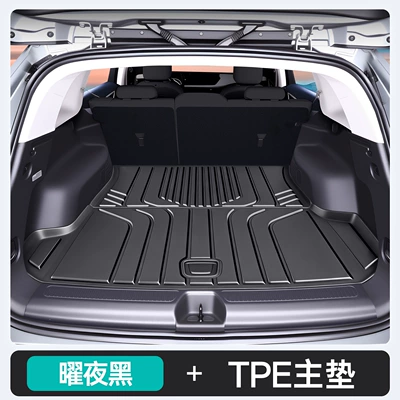 Suitable for 26 models of Buick Envision PLUS trunk mat, car interior accessories, TPE trunk mat modification parts (Trunk Mat) - midnight-black-tpe-upgraded-main-mat-buick-envision-plus-24-26-models