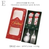 Silver big set