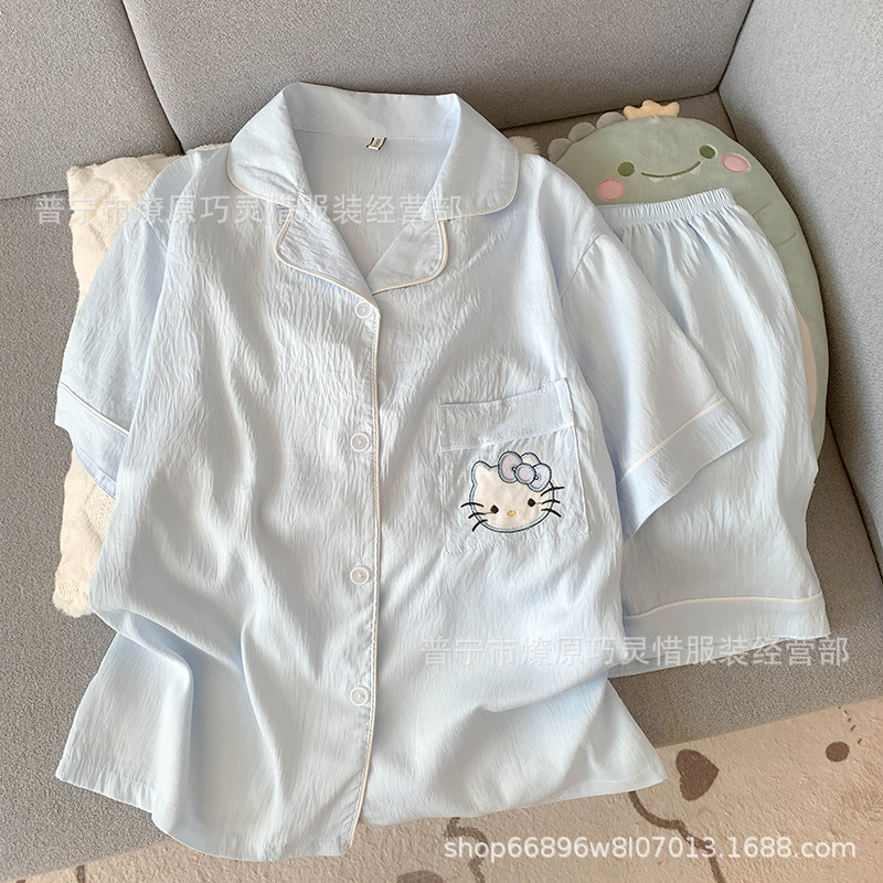 Zd-2341-2003#Blue Hello Kitty