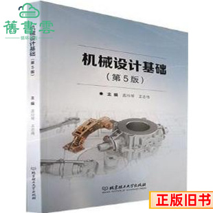 ���֙Cе�OӋ���A��5�������������־������������W������9787