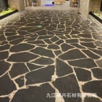 厂家直销不规则青石板岩碎拼乱板室外园林广场地砖庭院文化踏步石