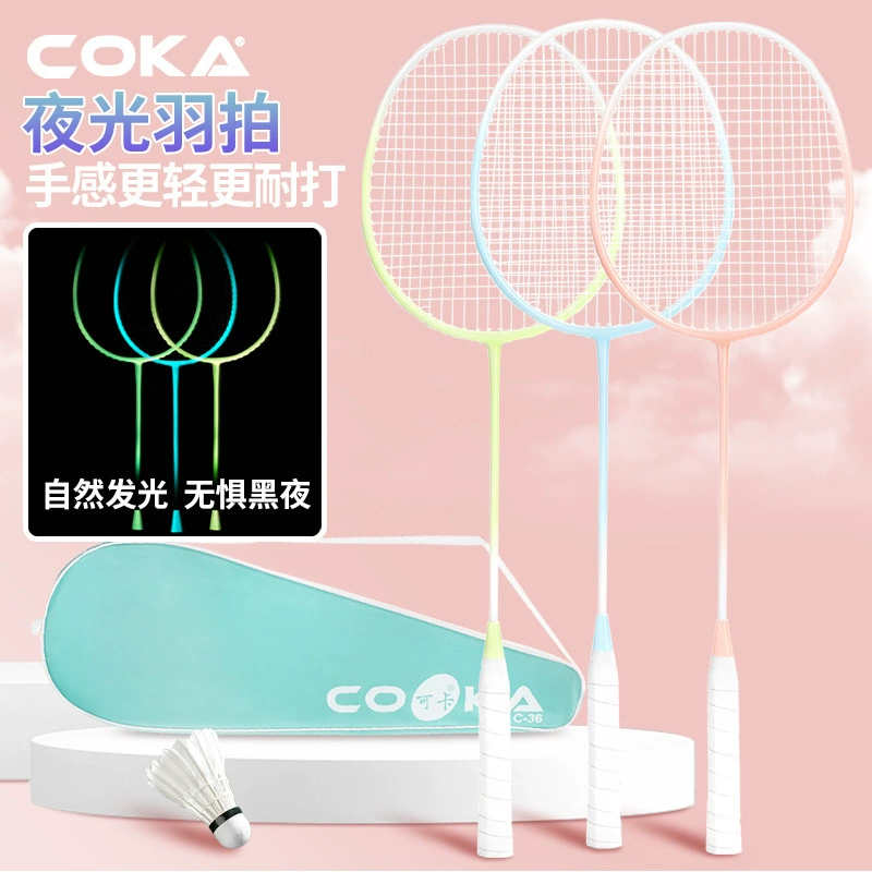 Светящаяся ракетка для бадминтона может застрять 36 стальных сплавов