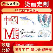 ���Dӡ�C���N�����٠C��ī���Sͯ�b�C荷������D���ɠC��ī��ˇ