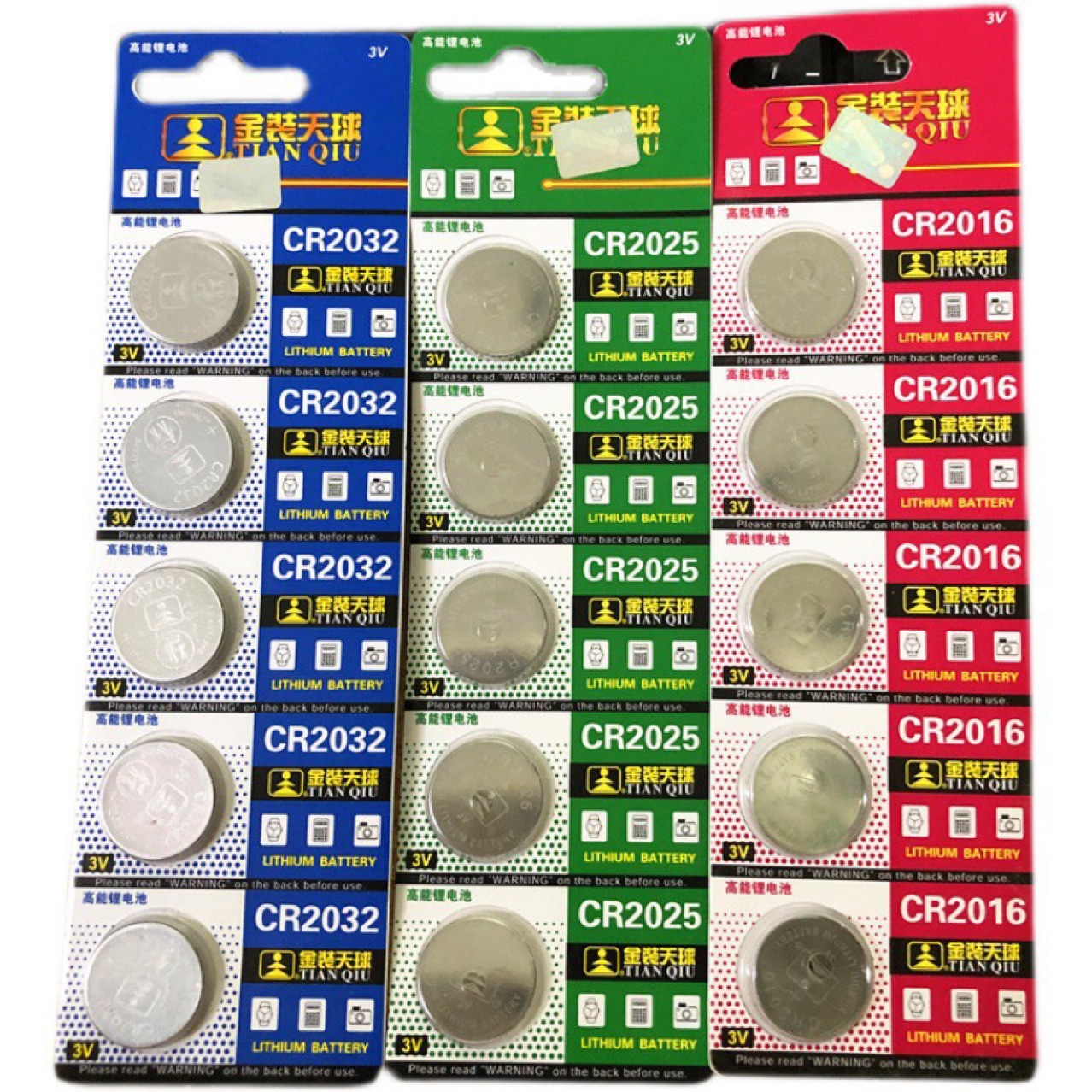 天球纽扣电池 CR2032CR2025 CR2016 汽车遥控器电池3V