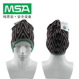 Msa 10118417 Winter Safety Helmet Cold-Proof Hat Warm Knitted Fabric V-Gard Smart Type