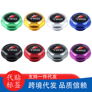 TRD�C���w �����J־���_�P�������YRAV4�h�m�_ ���b��ɫ�X�����w
