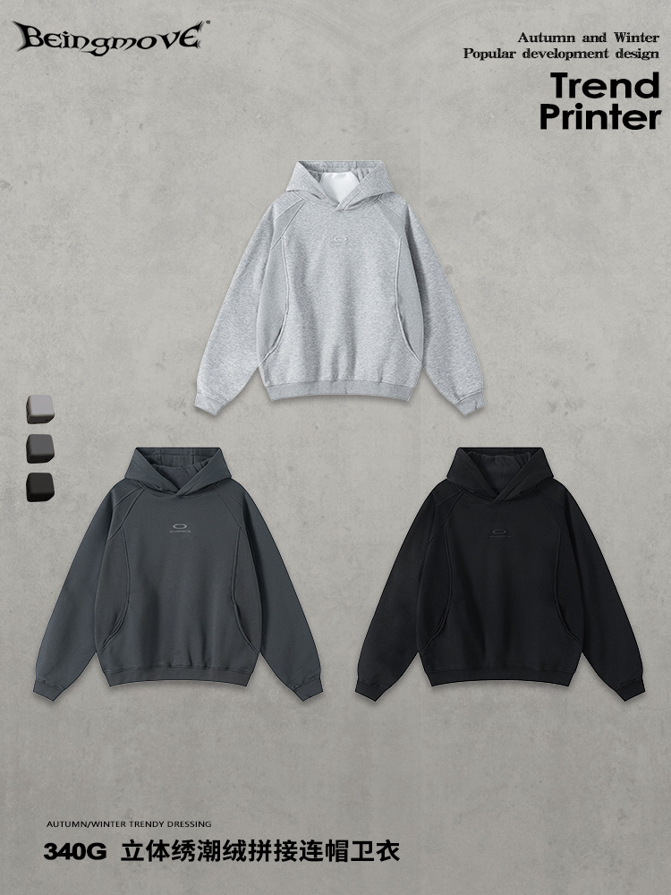 Calle seca 2025 otoño invierno americano encapuchado bordado chaqueta hombre suelto casual chaqueta encapuchada de calle alta chaqueta superior hombre