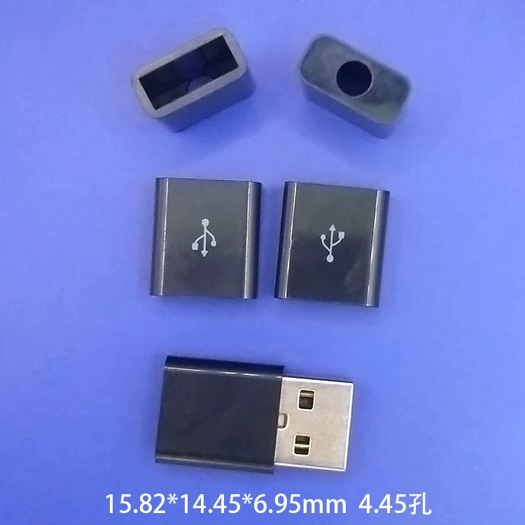 Manufacturer supplies data cable arrow plastic shell USB shell injection molded A male shell material wholesale