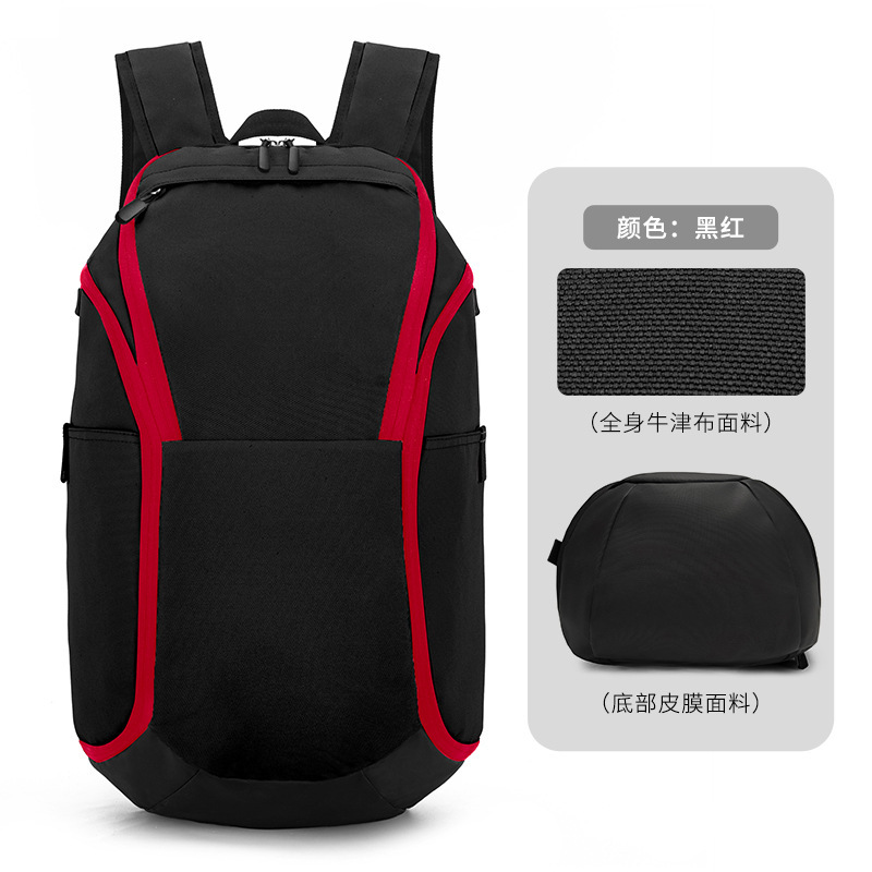캐주얼 백팩 - 블랙 앤 레드 L