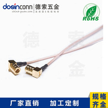 ͬ�S�� SMA���ď��^ĸ�^�p�^����ɫ�L�Ⱦ���RG178