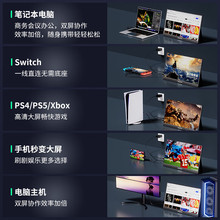 j8PAK116便携显示器笔记本电脑手机44副屏1英寸扩展显示AOHzRZg3