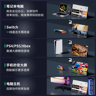 J8 Computer Notebook Pa External Ok 16inch Mobile Phone It Portable Display High Color Gamut Rzachsw Sub G3