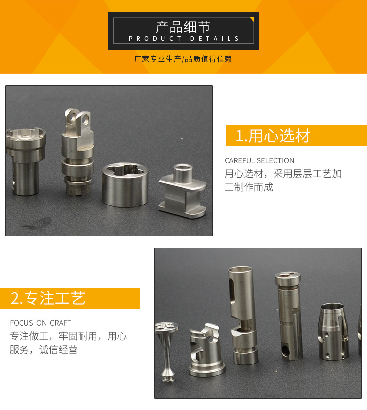 详情_03.jpg