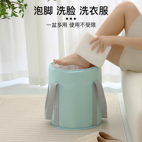 CH folding foot bath bucket travel portable thermal insulation foot bath bag waterproof and leak-proof foot bath bucket home calf foot basin