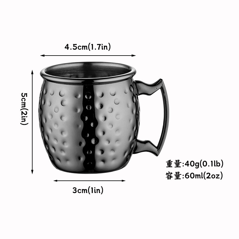 Hammer Point Copper Cup Moscou Mule Copper Cop