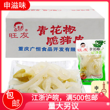 �����໨�����iƤ�ؑc�Lζ��ζ���e��ʳ����ζ���l 5��/��