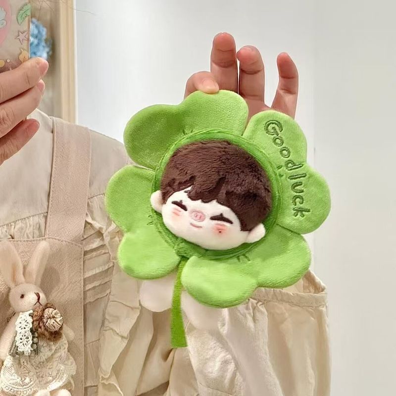 娃娃棉花可爱四叶草娃衣毛绒玩偶公仔头套儿童挂件玩具批发摆摊|undefined