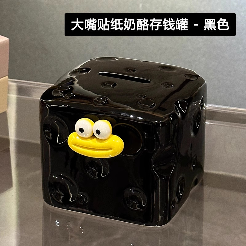 チーズ貯金箱は出入りのみ、大型サイズ 2025 新しいスタイルのセラミック貯金箱は保管および取り出し可能、クリエイティブな誕生日プレゼント|undefined