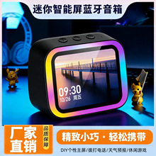 TF26���@ʾ�����|�����ܕr�R��y���ֵ�{������{���o��С����