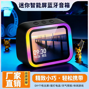 TF26���@ʾ�����|�����ܕr�R��y���ֵ�{������{���o��С����